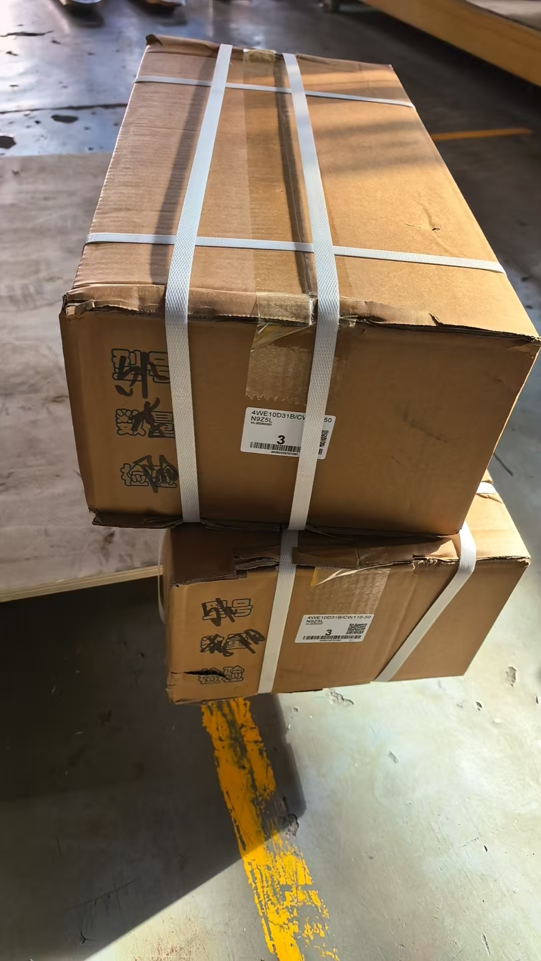Avviso di spedizione di oggi-6pcs 4we10d31b valvole direzionali