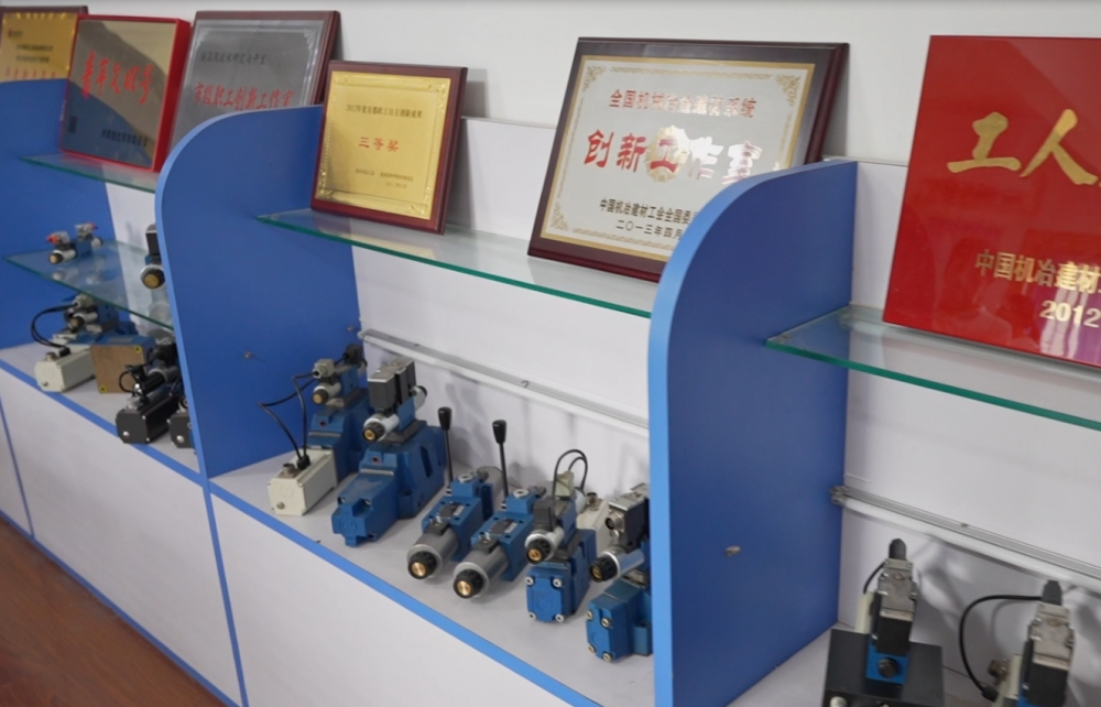Studio di innovazione della valvola idraulica di Huade Idraulico